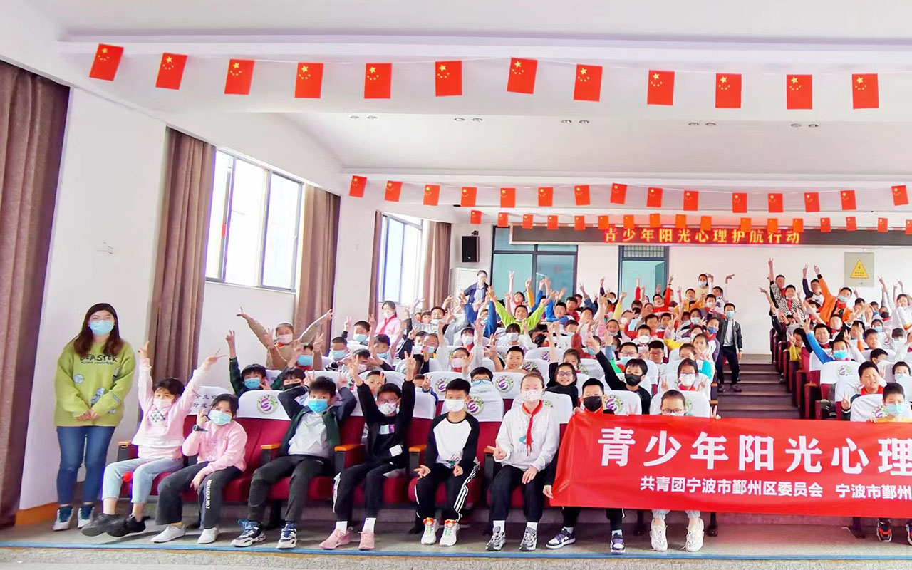 临澧青少年阳光护航